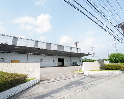 Logistic Service Depot HAGA