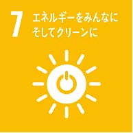 取り組みの基本方針