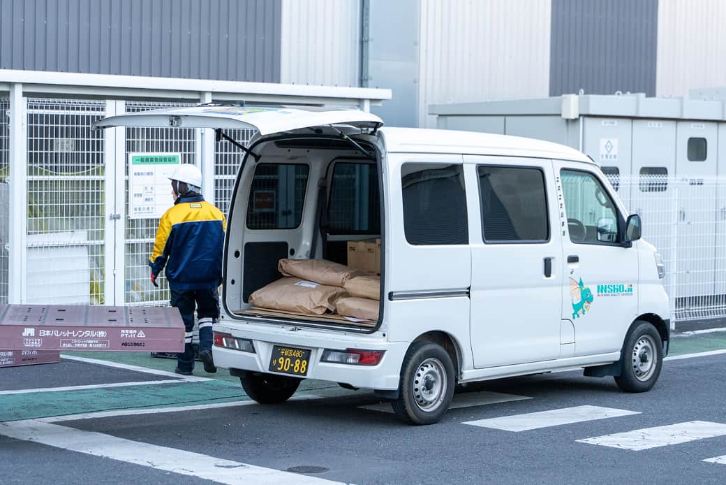 環境への取り組み